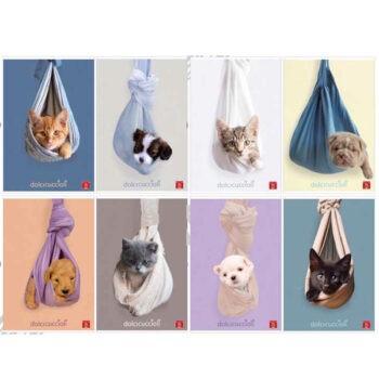 Immagine del prodotto