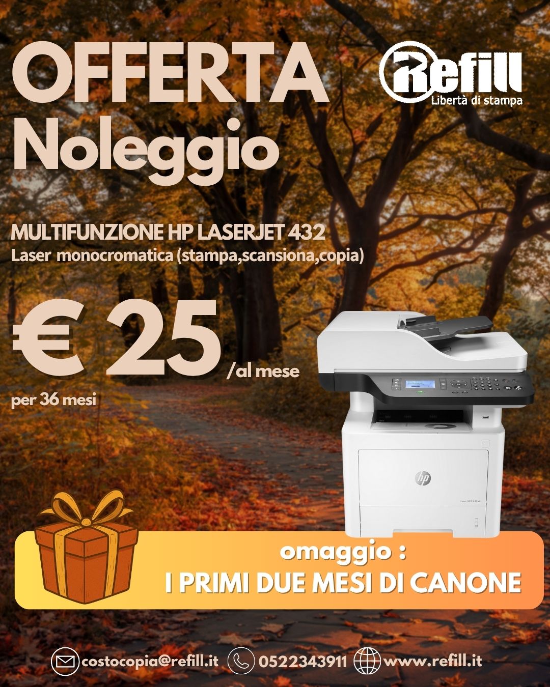 Offerta LaserJet 532
